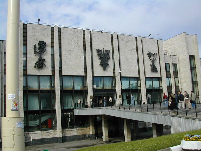 MGIMO University main building